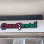 Cosma Market Isıklı Tabela Montajı